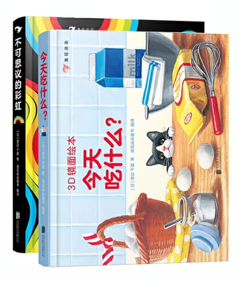 篮球教练队长训练计划书怎么写的_2